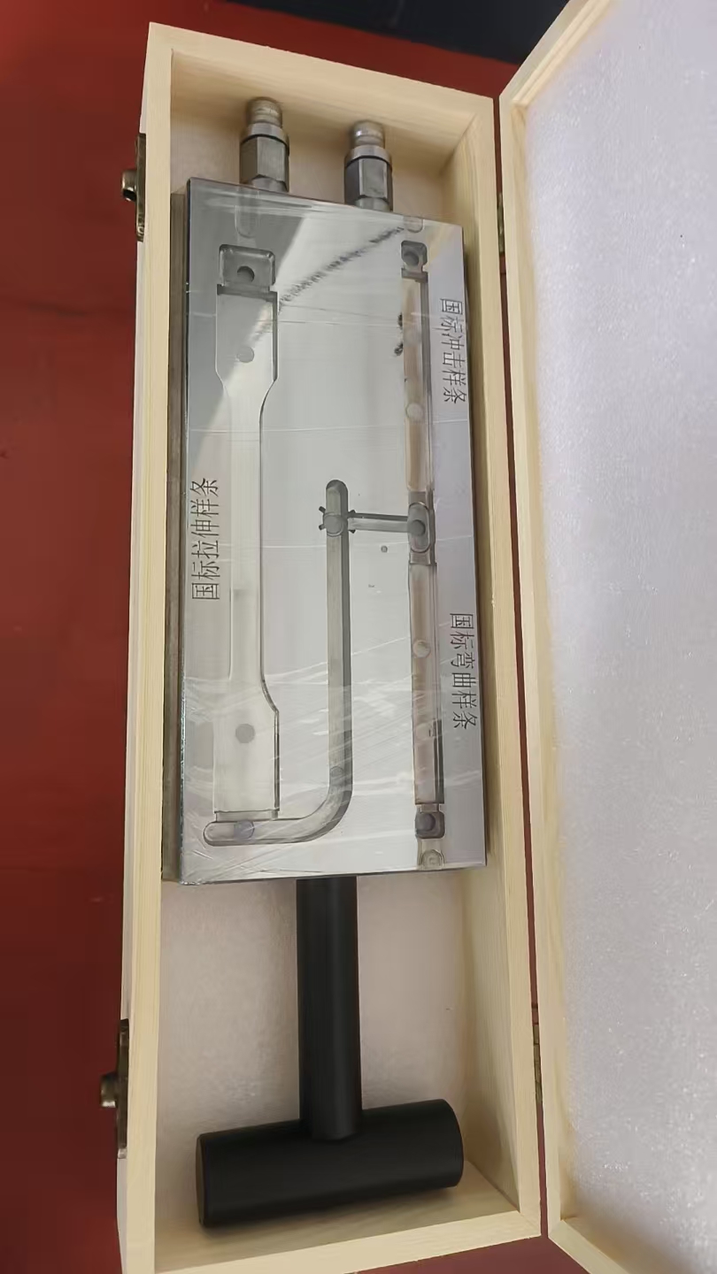 清远色板模具